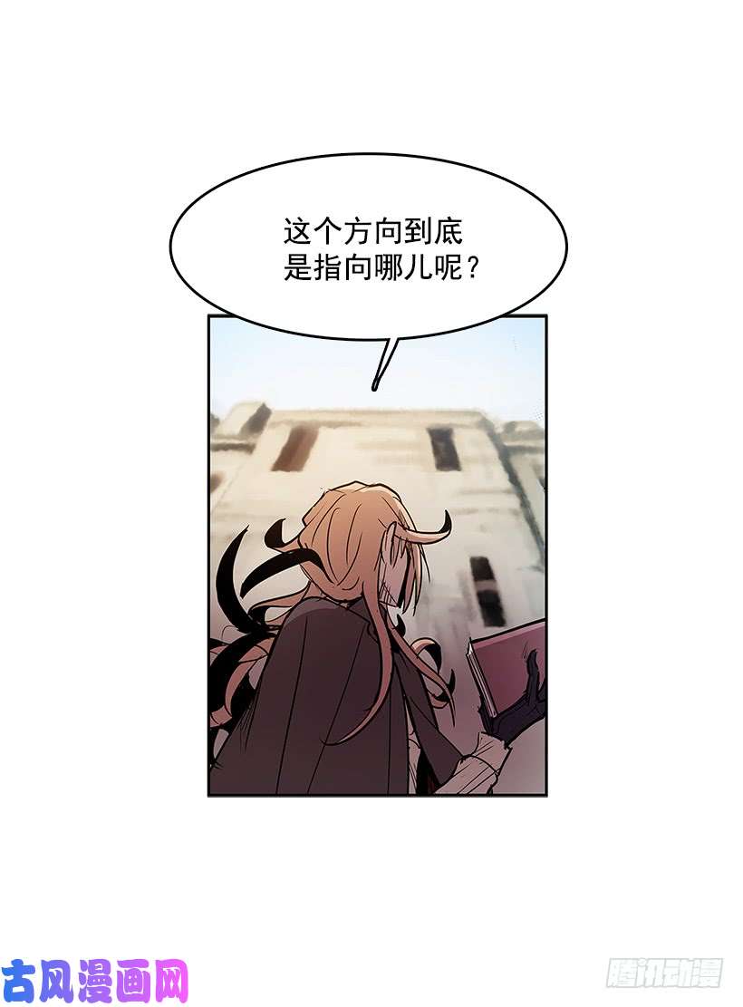 无名商店继续利用