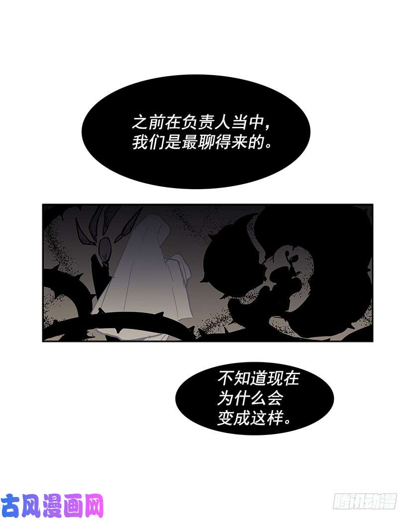 无名商店继续利用