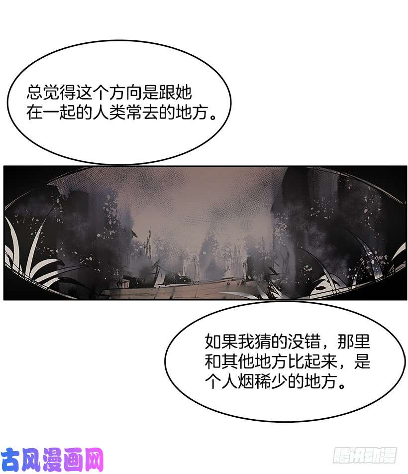 无名商店继续利用