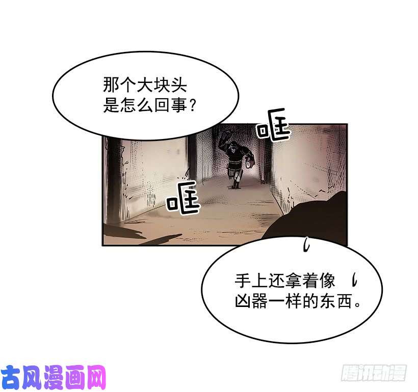 无名商店继续利用