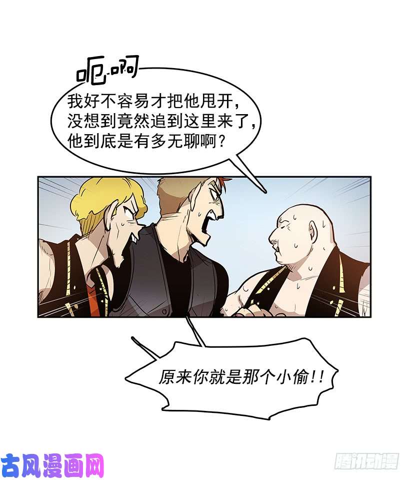 无名商店继续利用