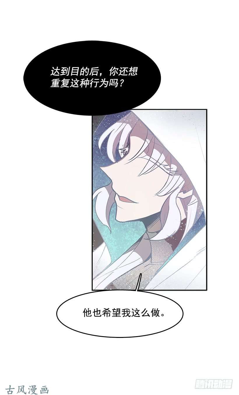 无名商店神之负责人