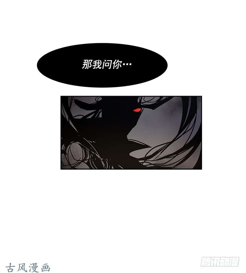 无名商店神之负责人