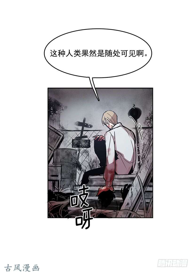 无名商店神之负责人