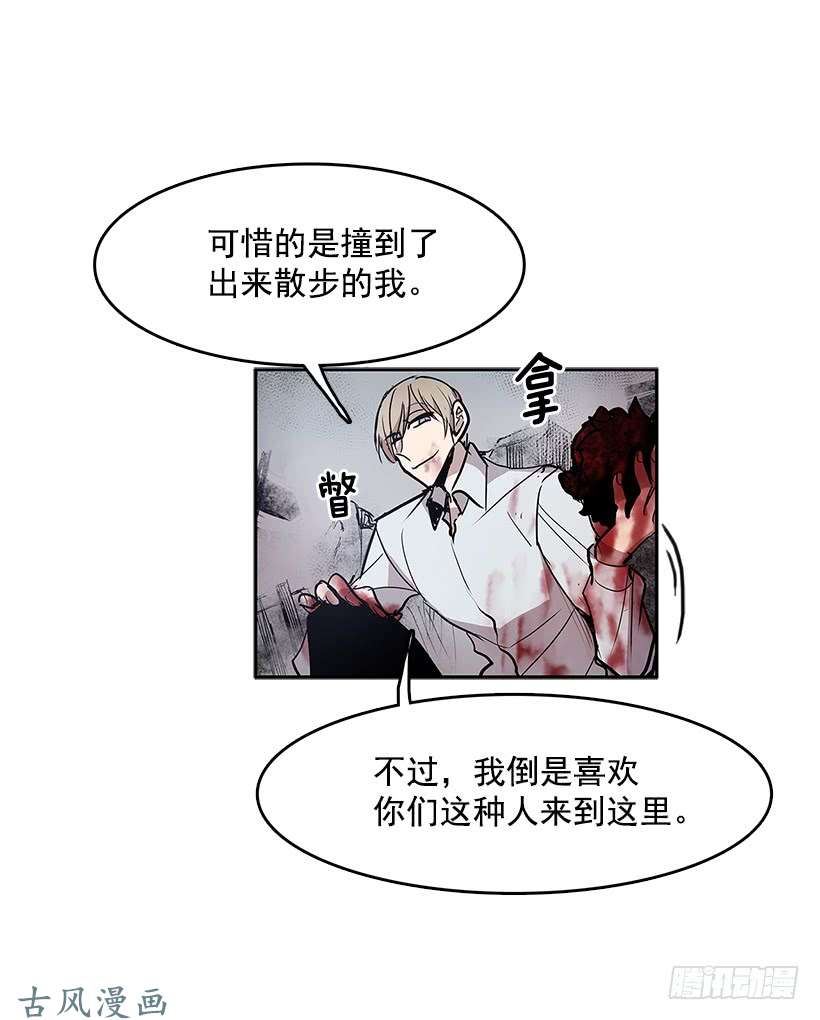 无名商店神之负责人