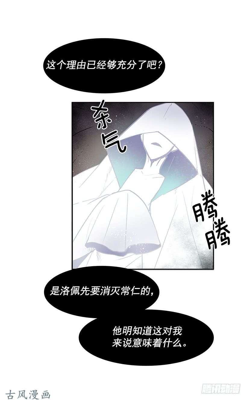 无名商店神之负责人