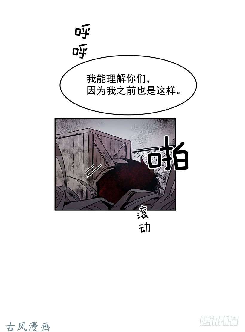 无名商店神之负责人