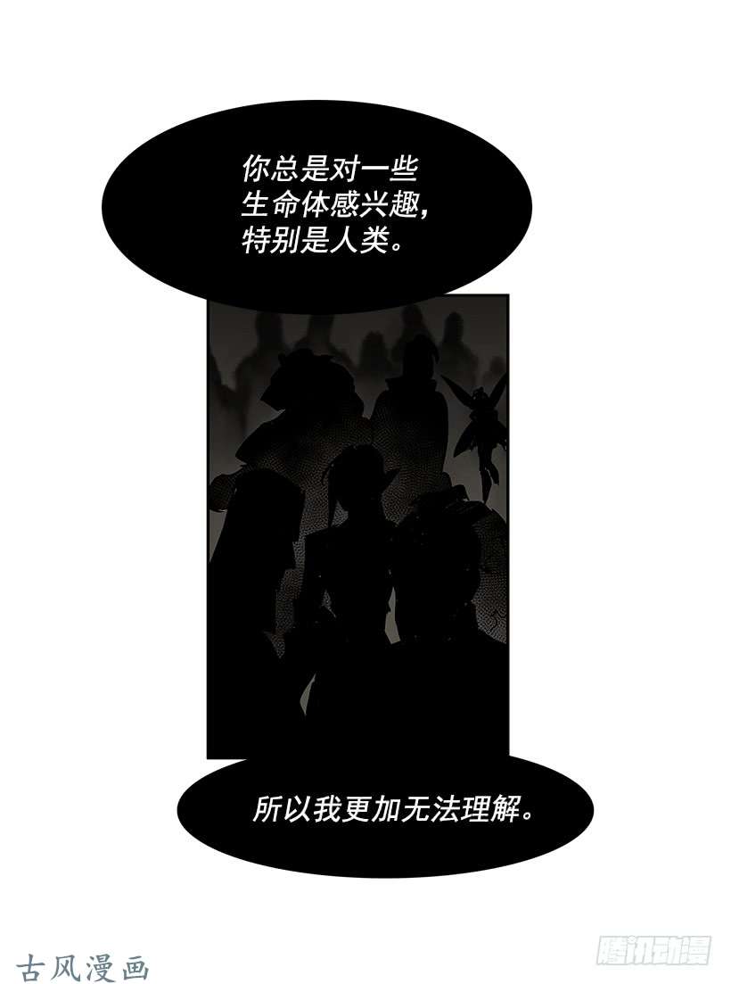 无名商店神之负责人