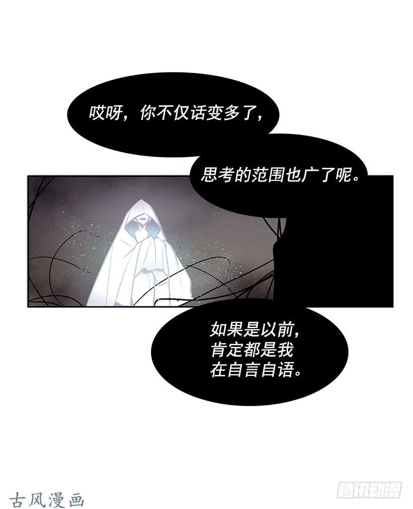 无名商店神之负责人