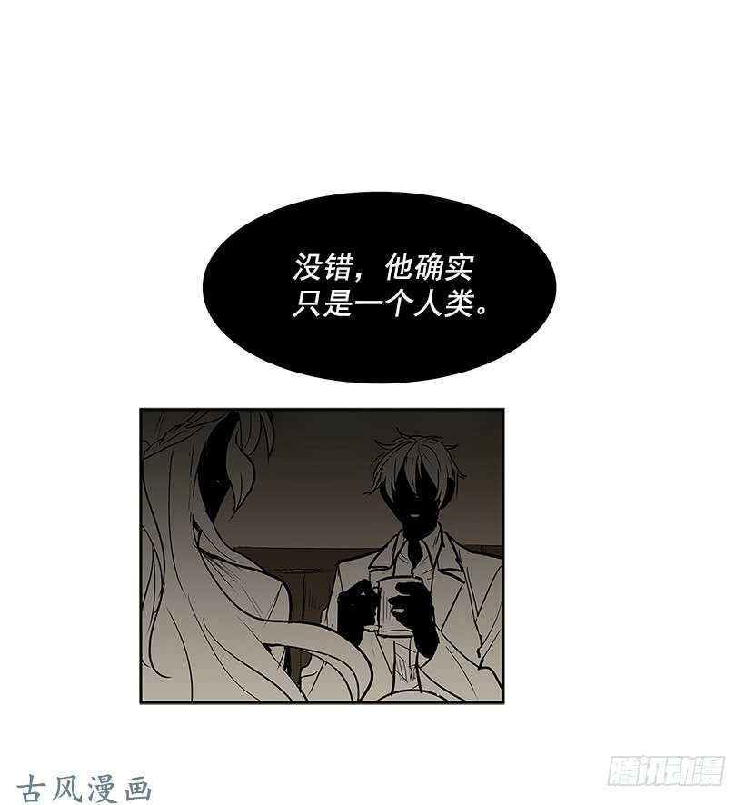 无名商店神之负责人
