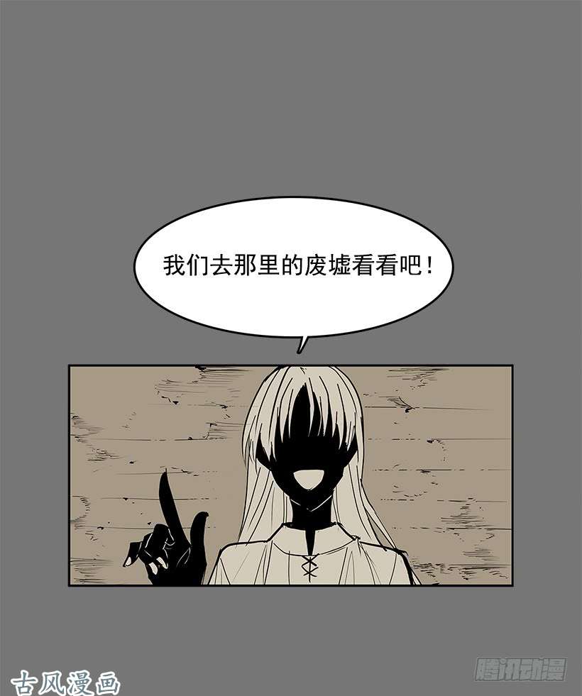 无名商店轻浮举动