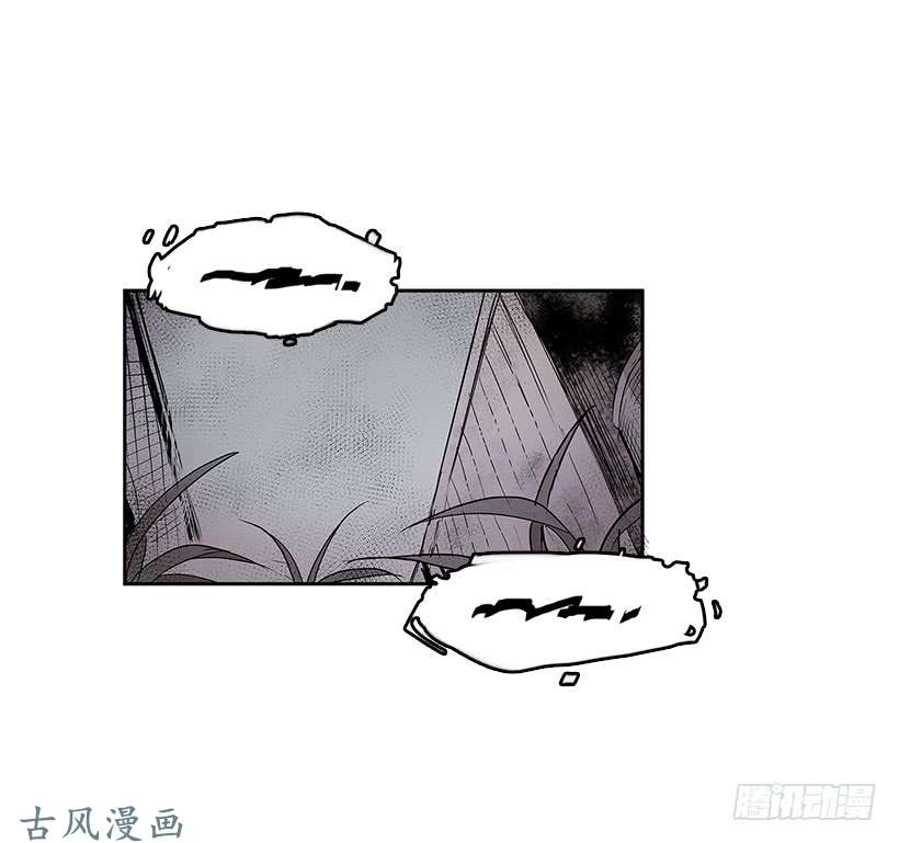 无名商店轻浮举动