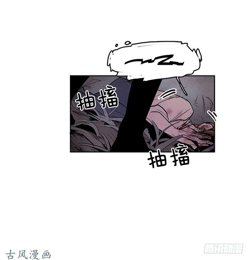 无名商店轻浮举动