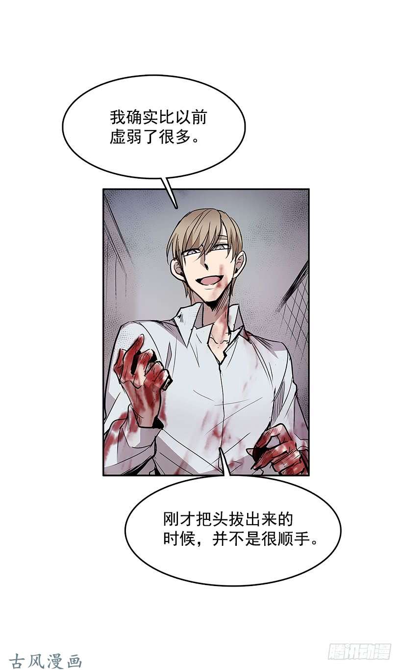 无名商店轻浮举动