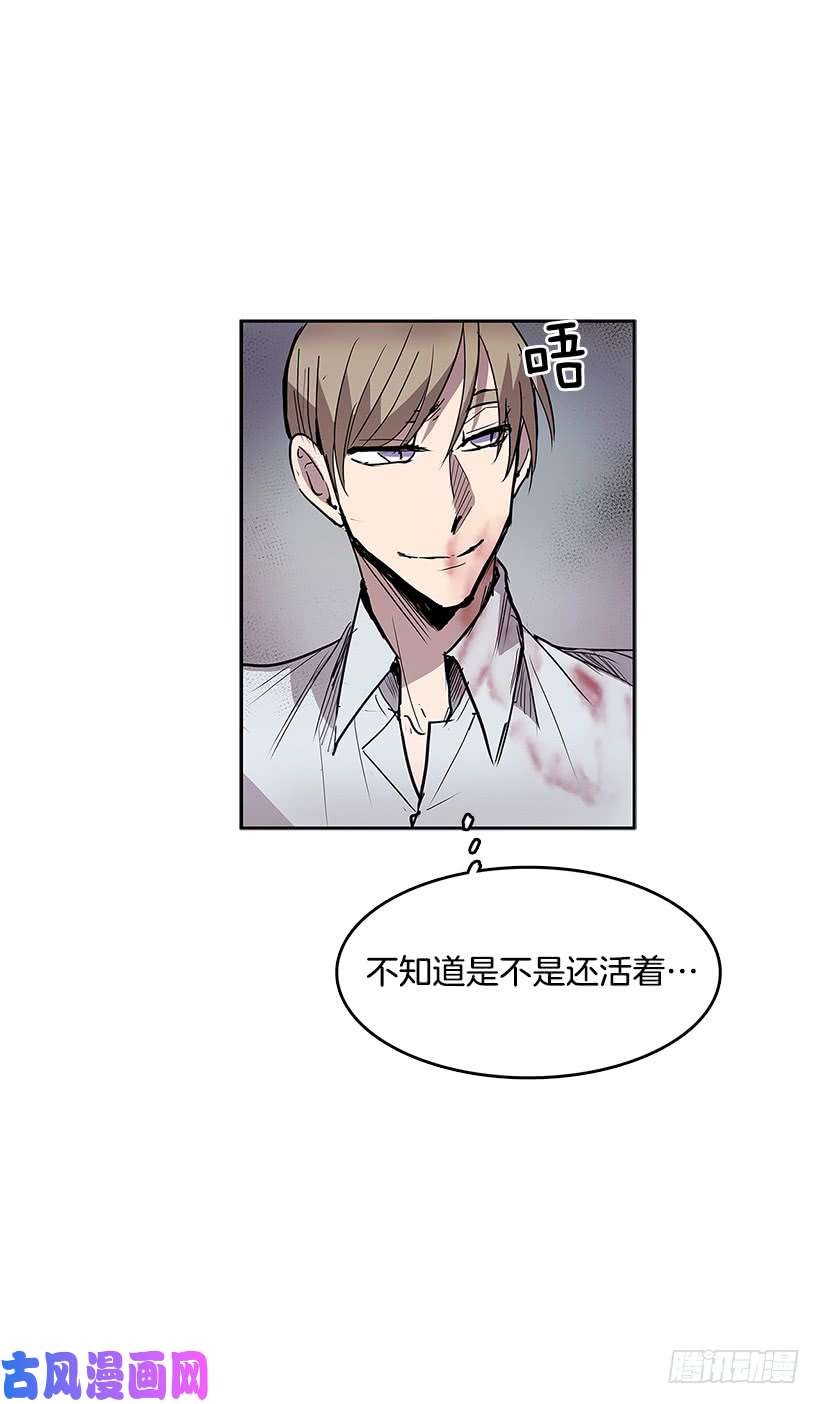 无名商店工作安排