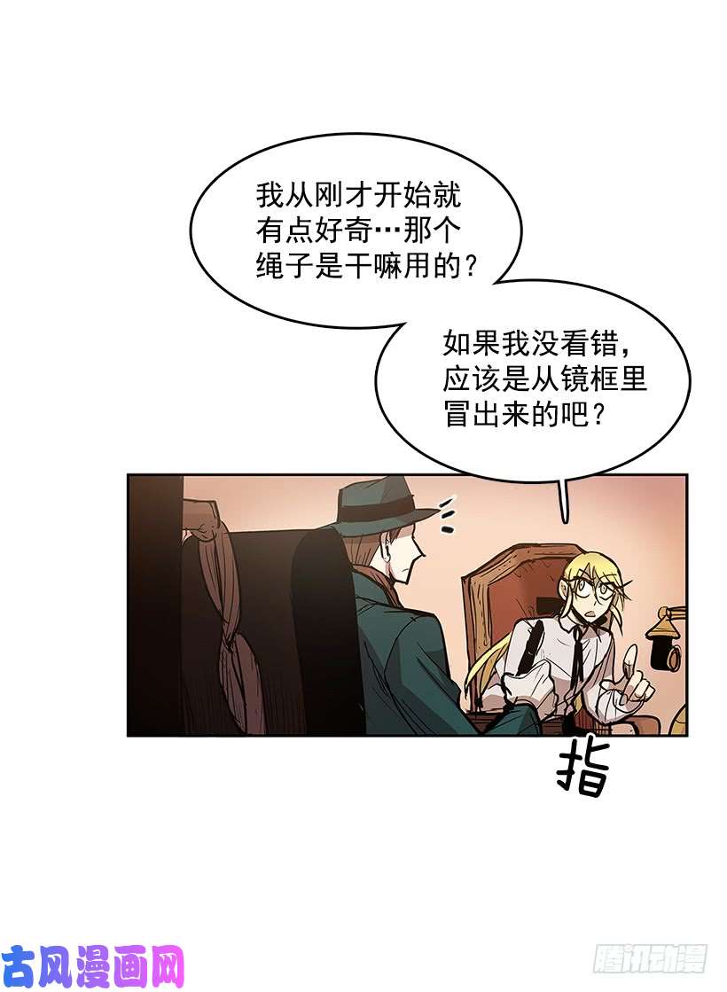 无名商店工作安排