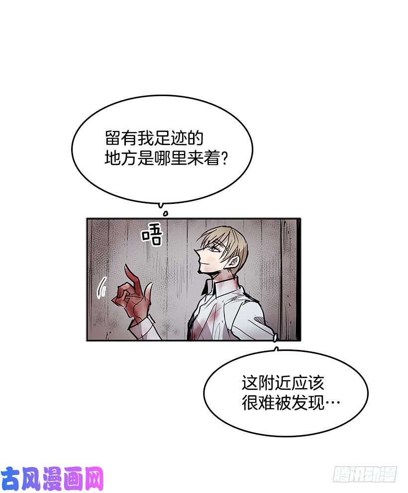 无名商店工作安排