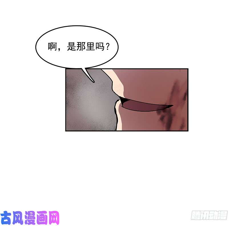 无名商店工作安排