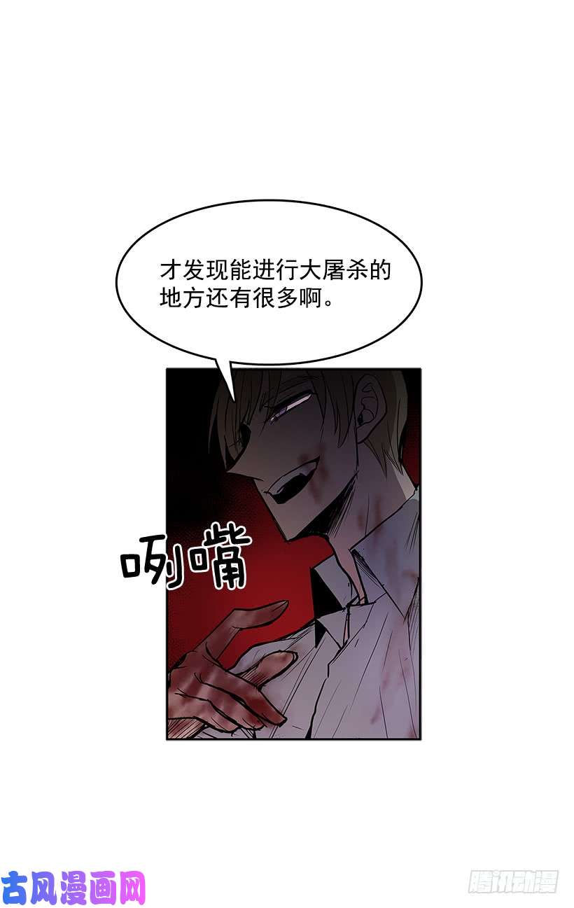 无名商店工作安排