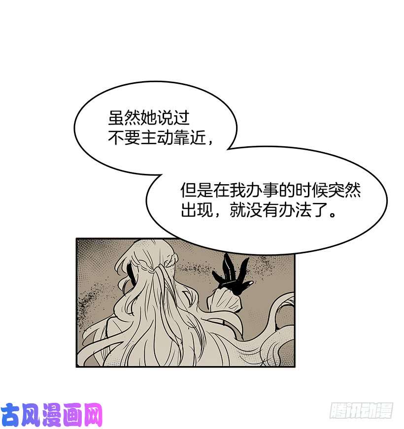 无名商店工作安排