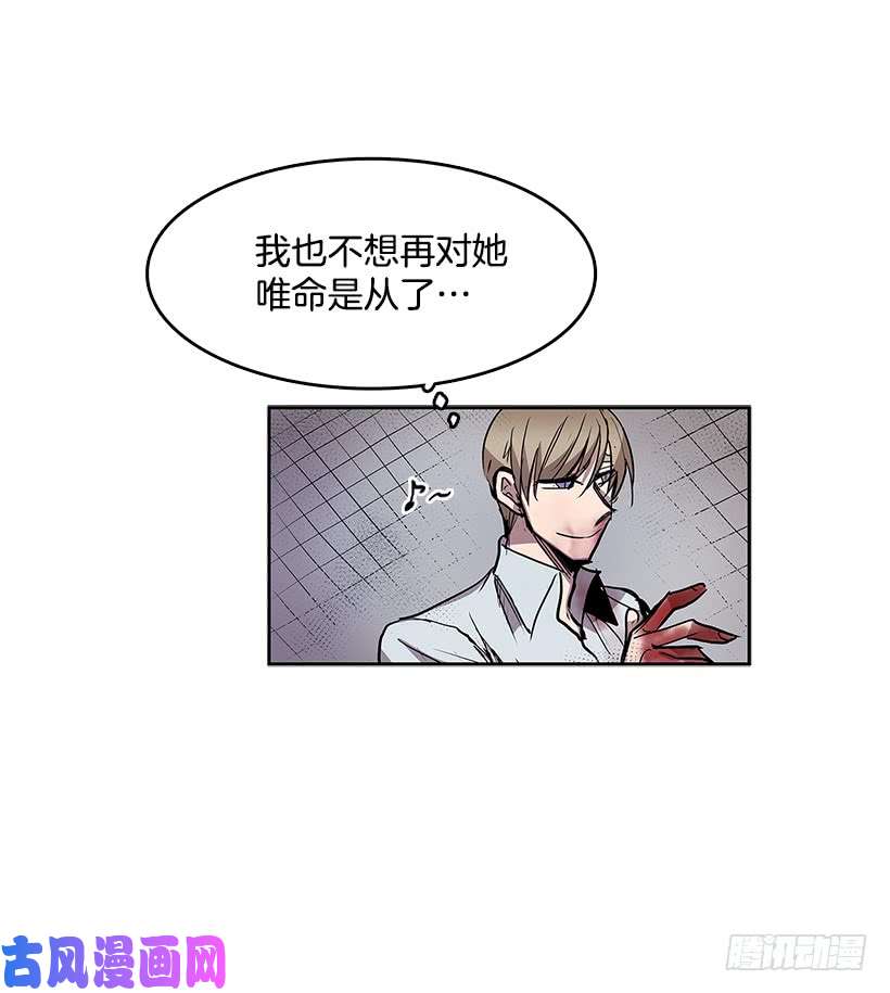 无名商店工作安排