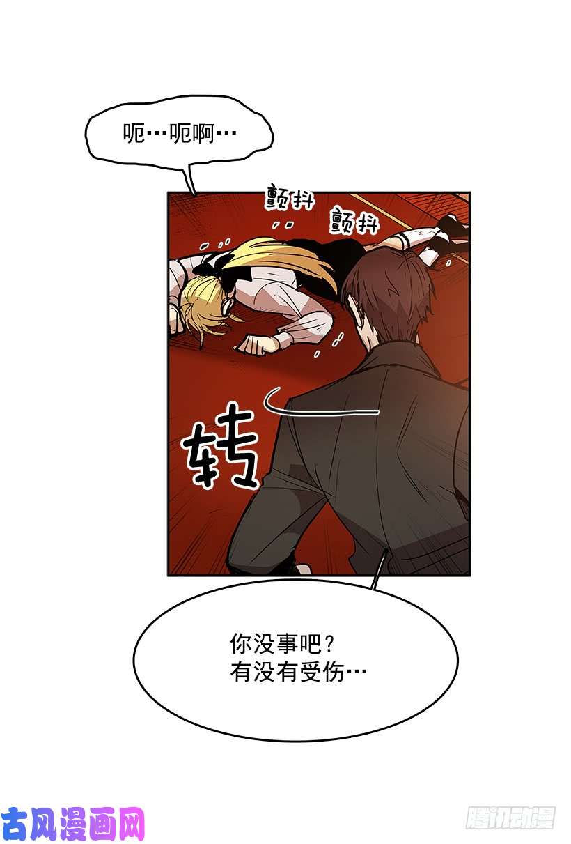 无名商店日常打闹