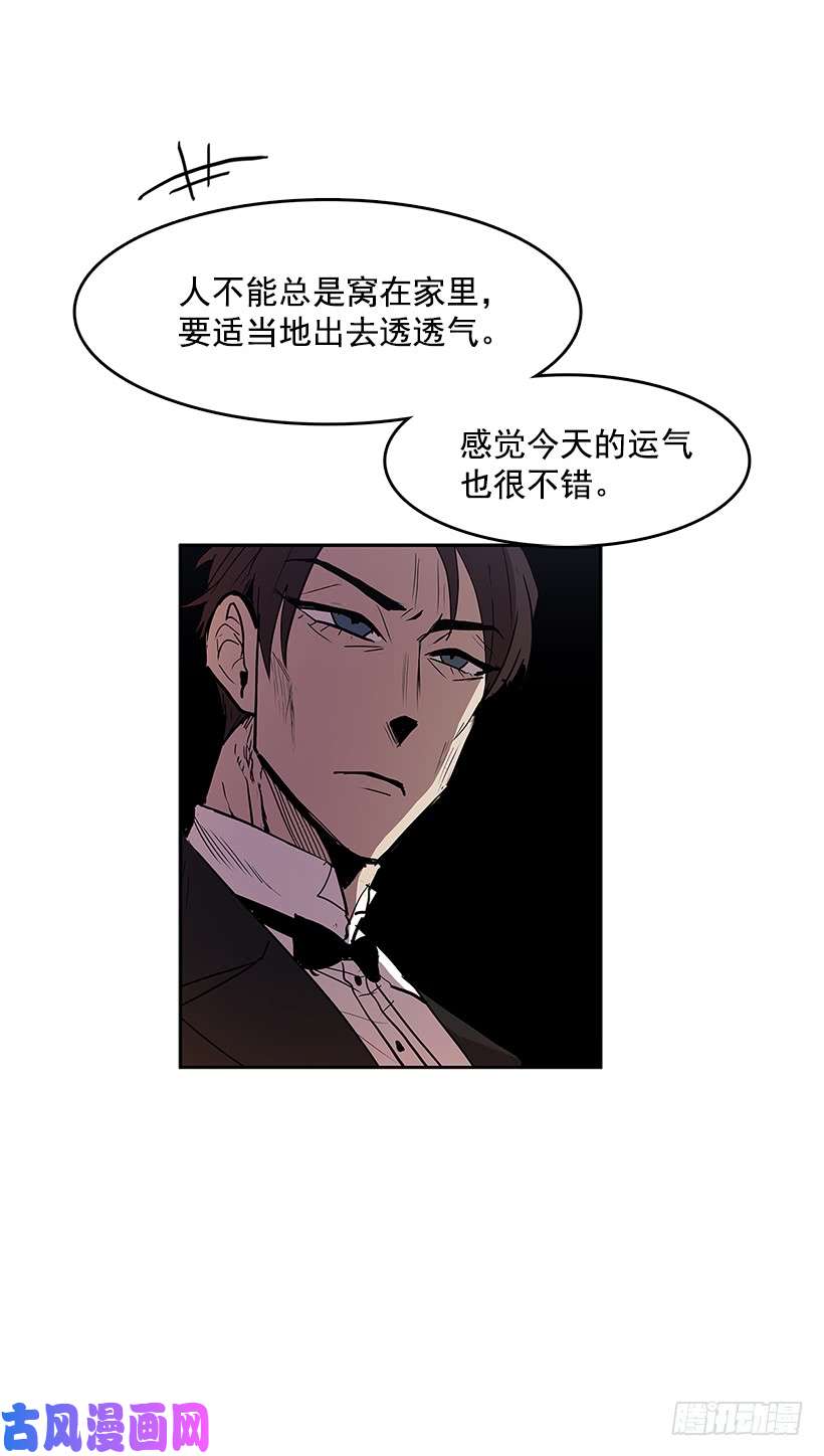 无名商店日常打闹