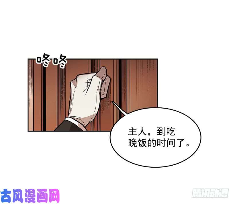 无名商店日常打闹