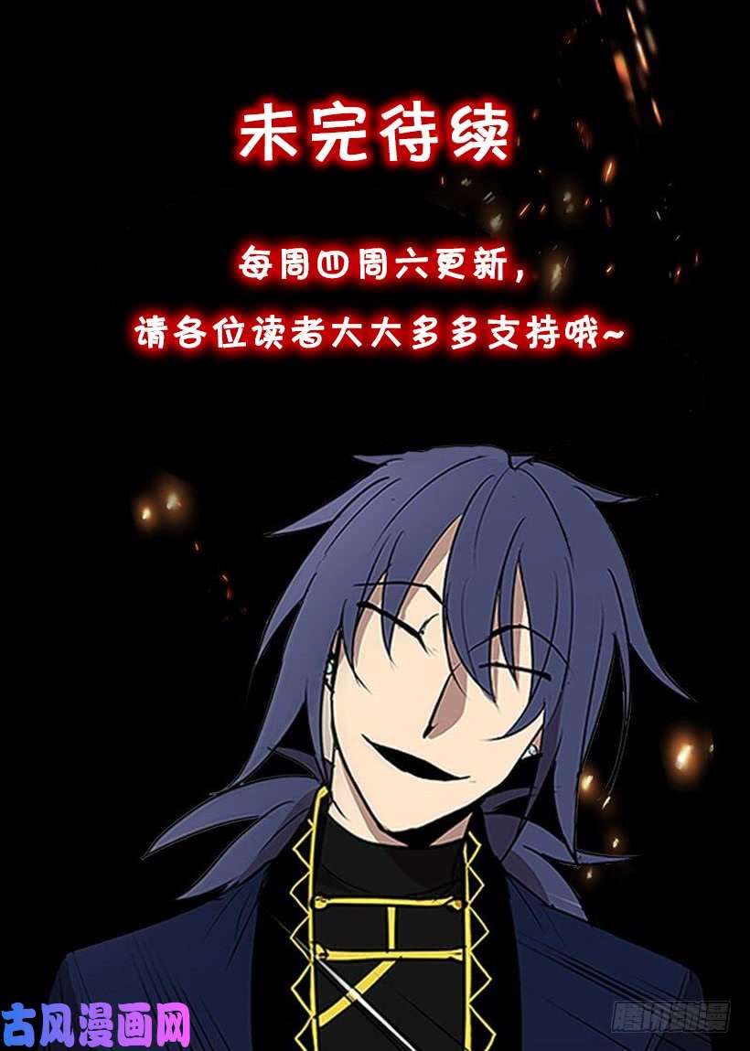 无名商店日常打闹