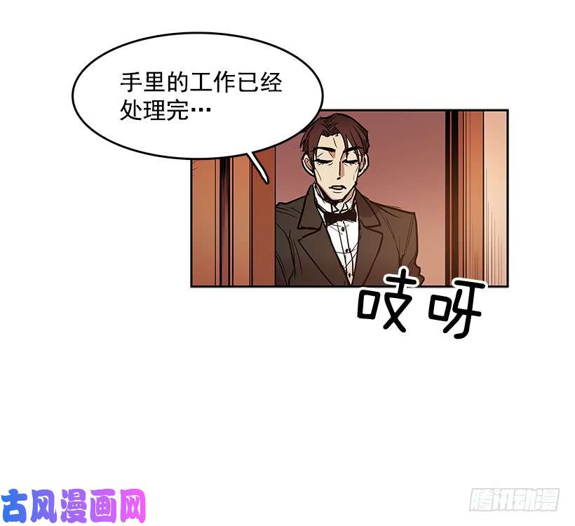 无名商店日常打闹