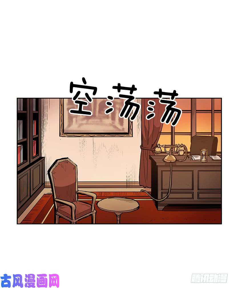 无名商店日常打闹