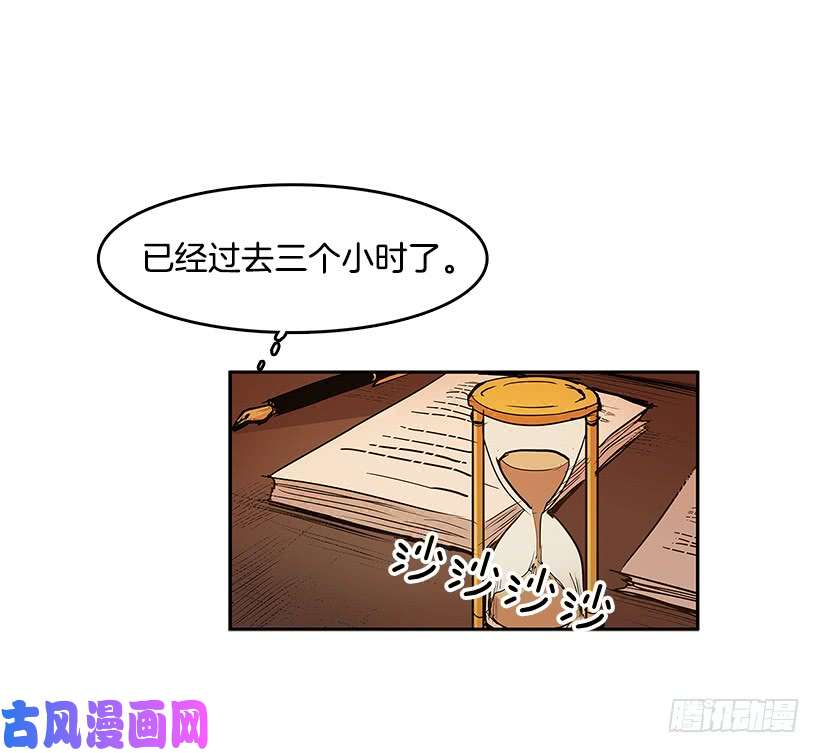 无名商店日常打闹