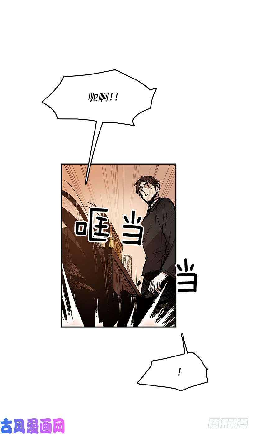 无名商店日常打闹