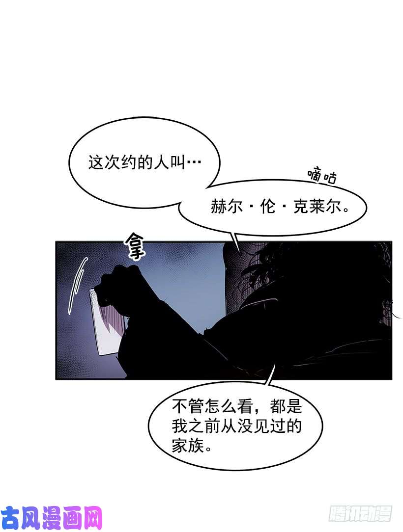 无名商店受人爱戴