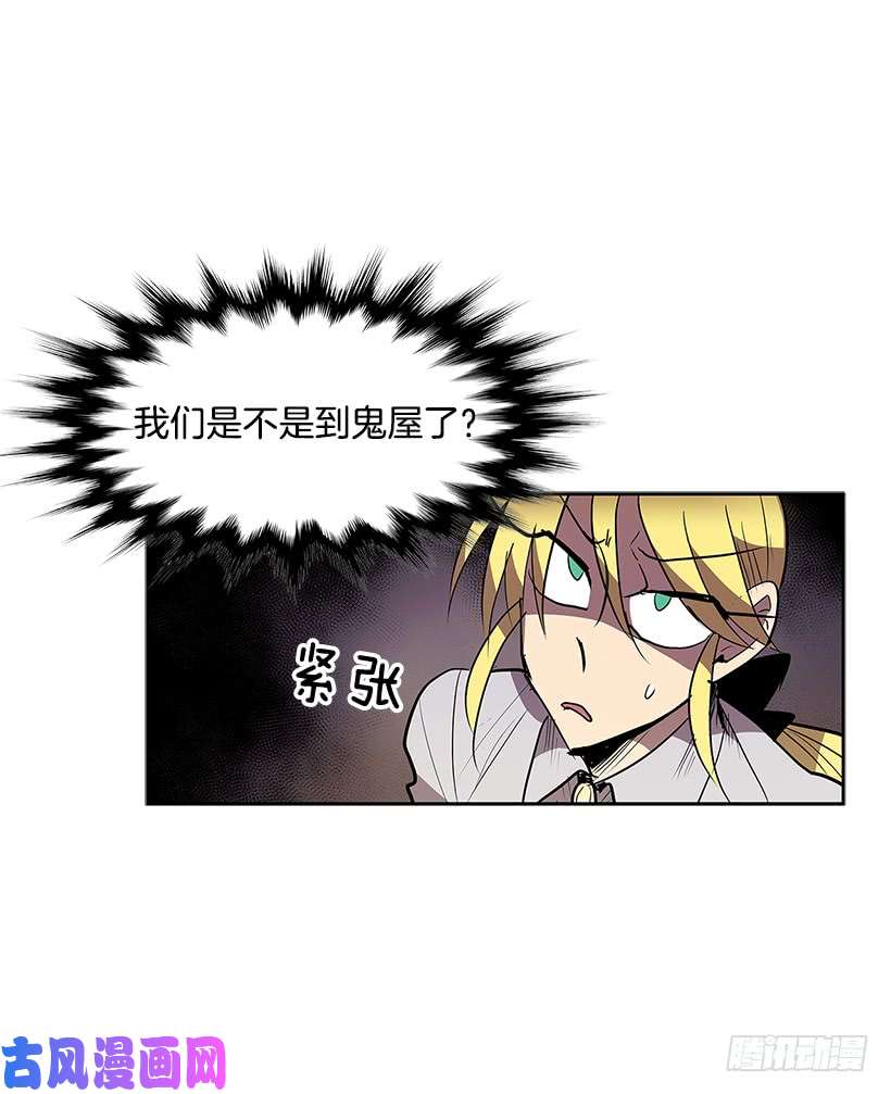 无名商店受人爱戴