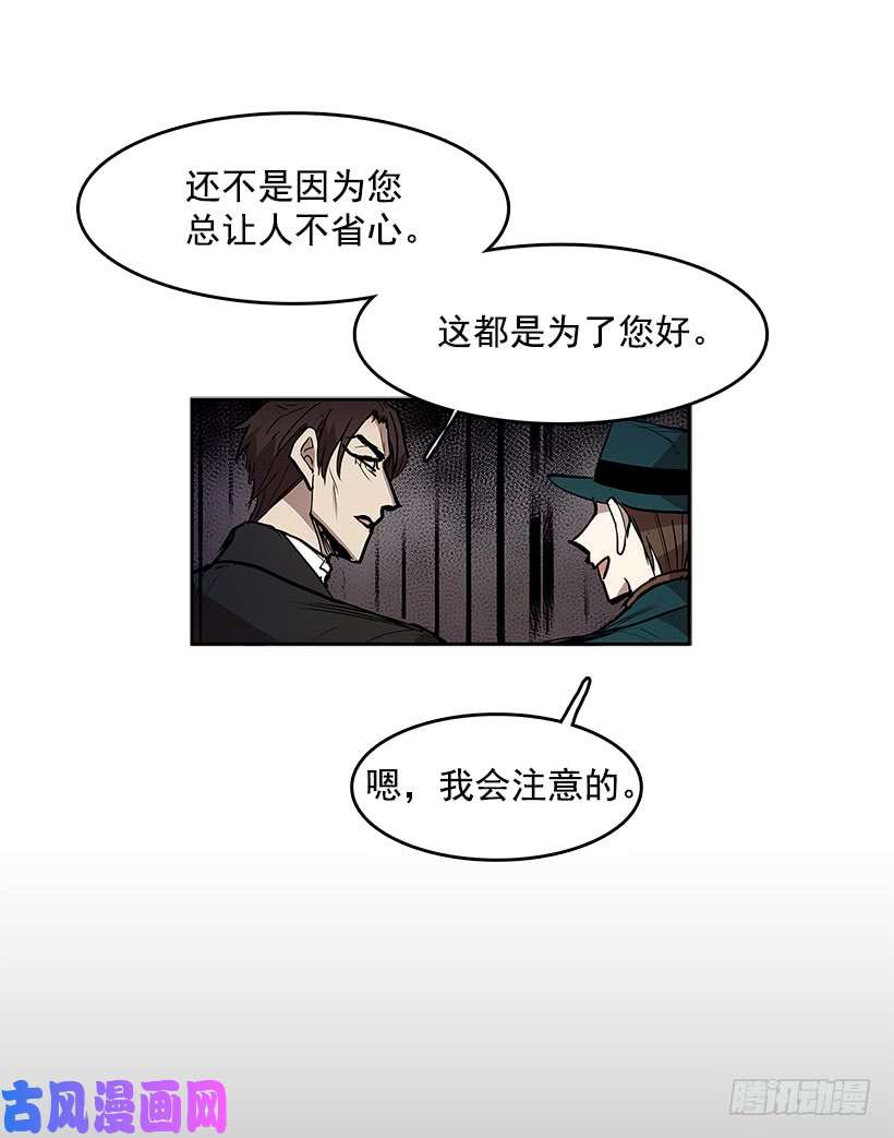 无名商店受人爱戴
