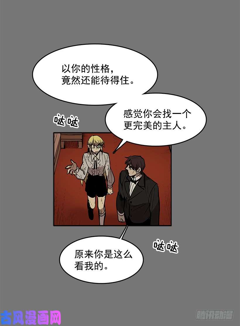 无名商店受人爱戴