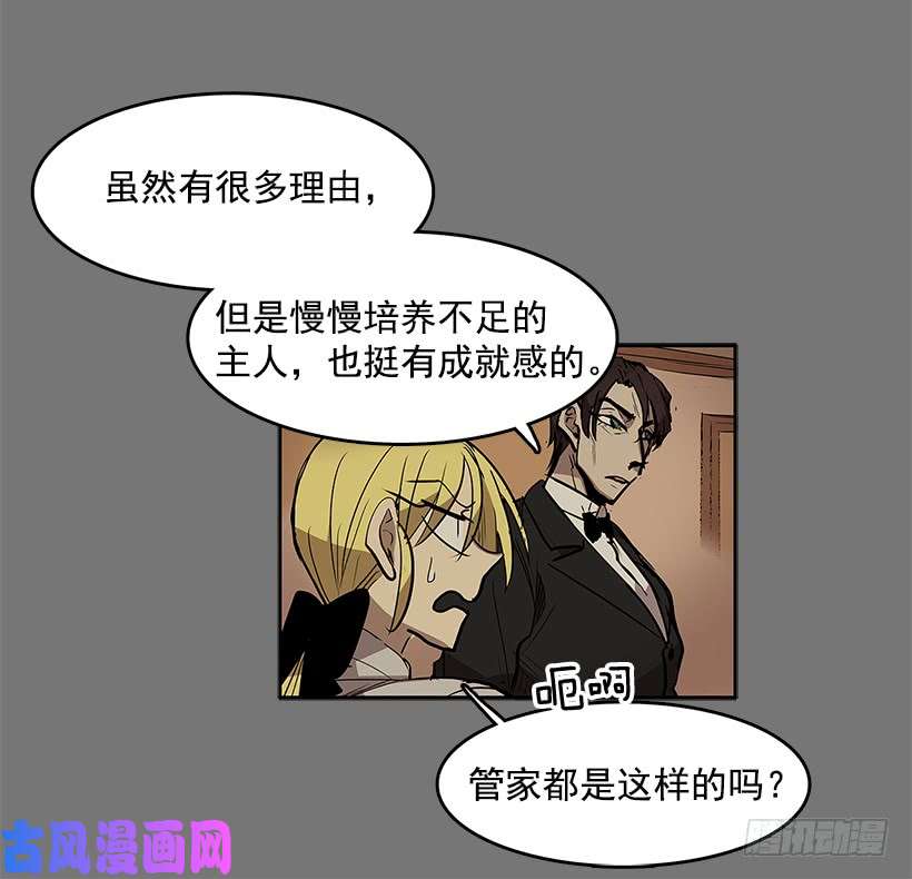 无名商店受人爱戴