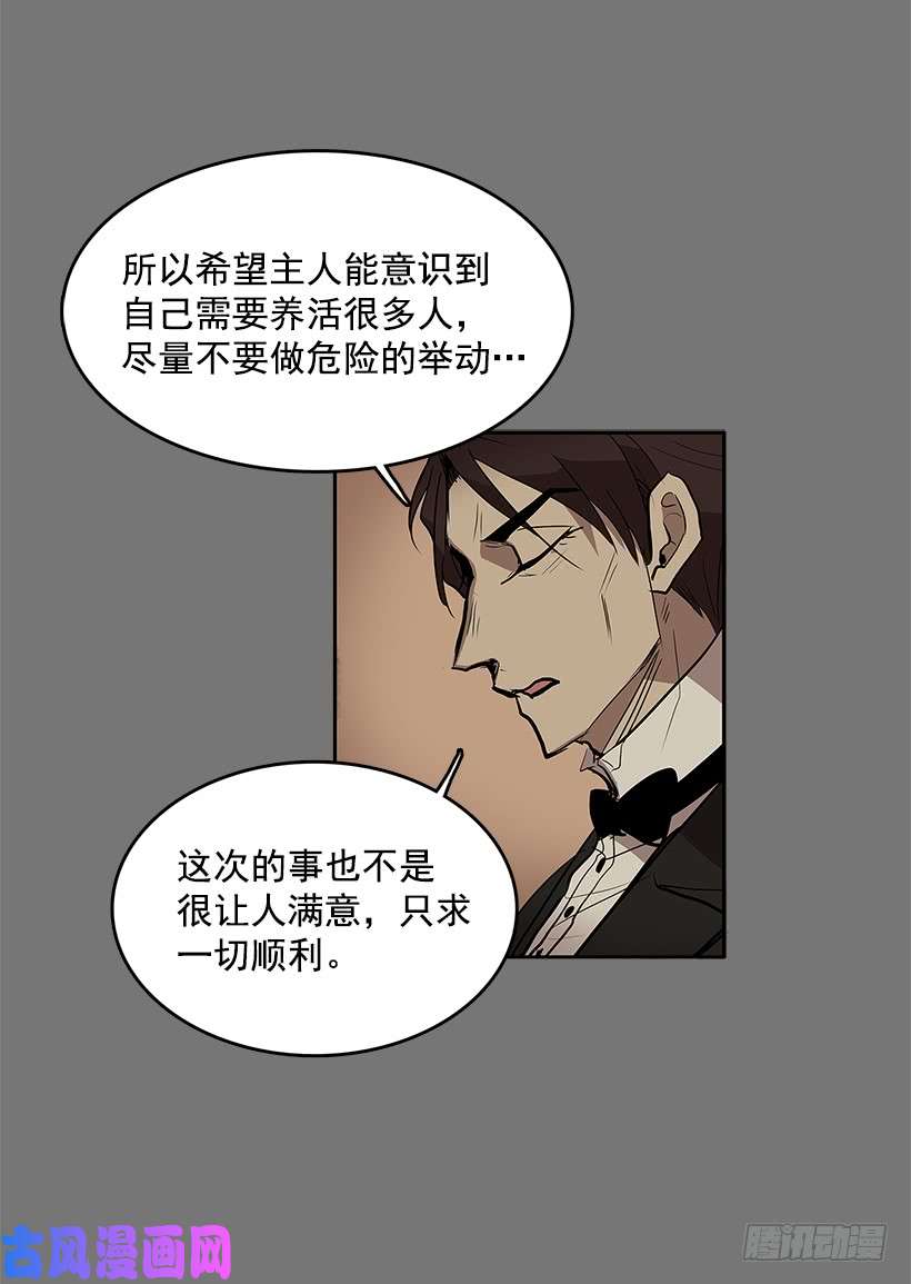 无名商店受人爱戴