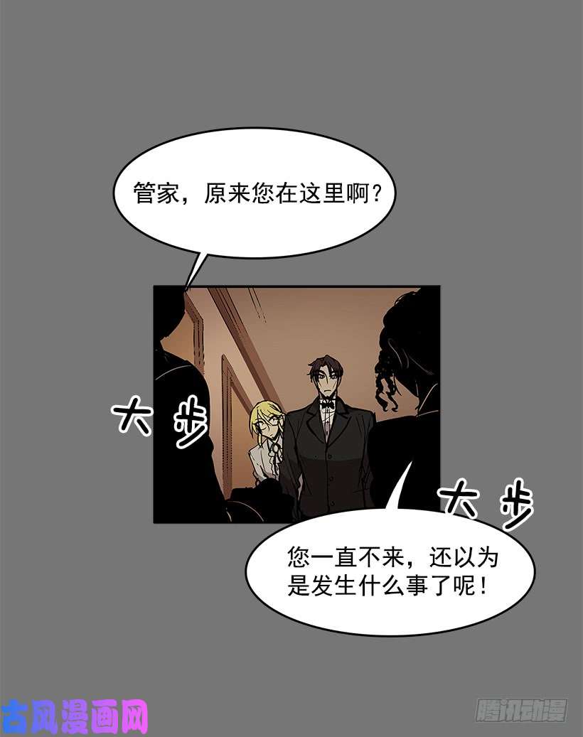 无名商店受人爱戴