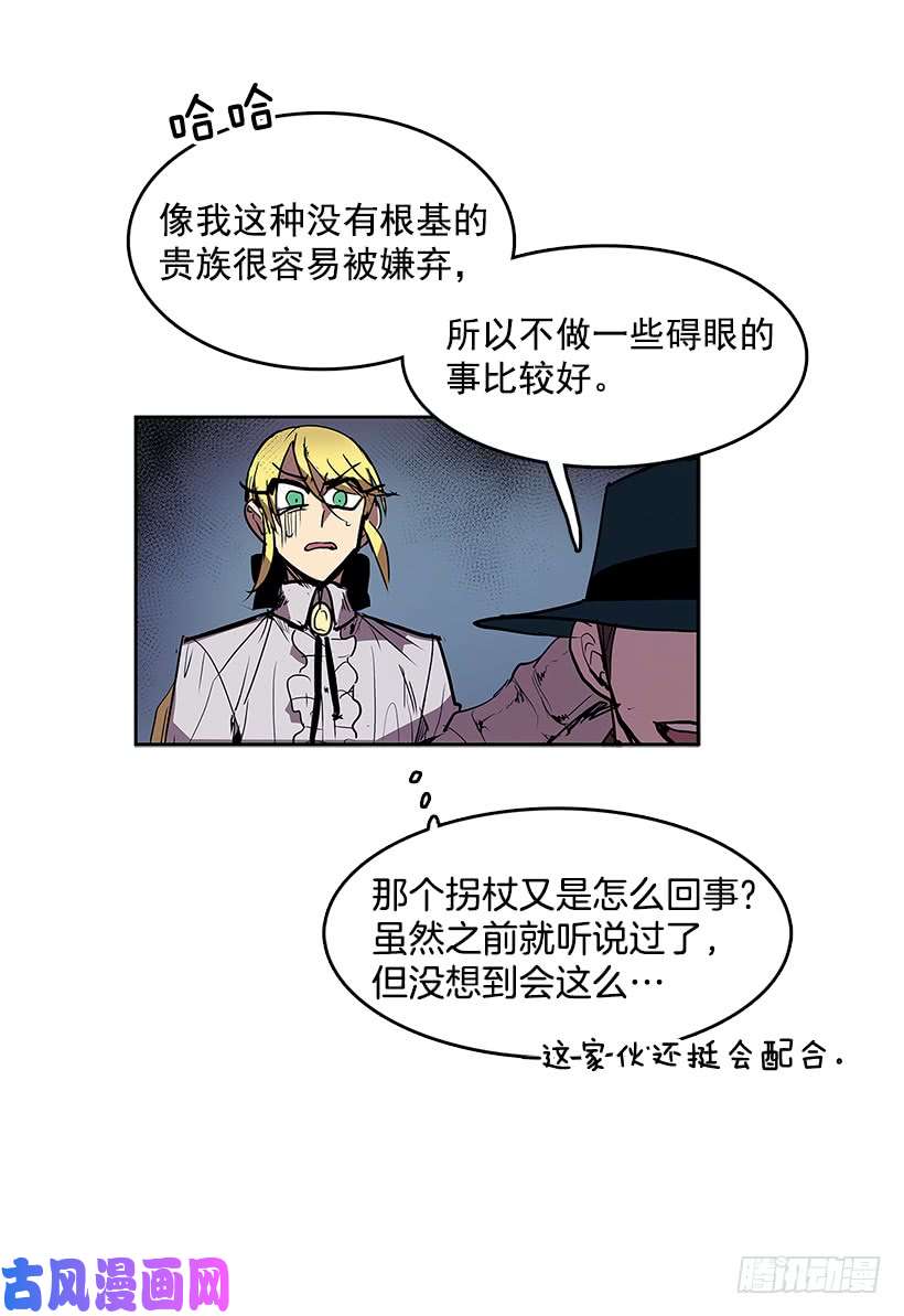 无名商店神秘礼物