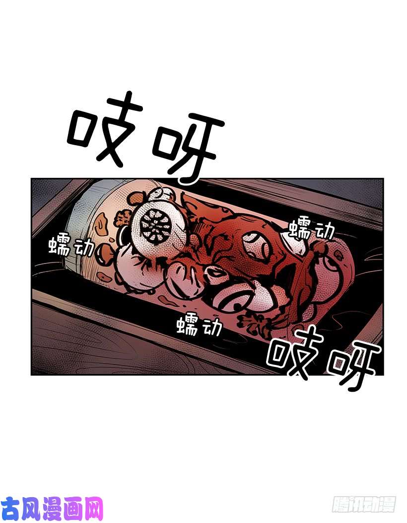 无名商店神秘礼物