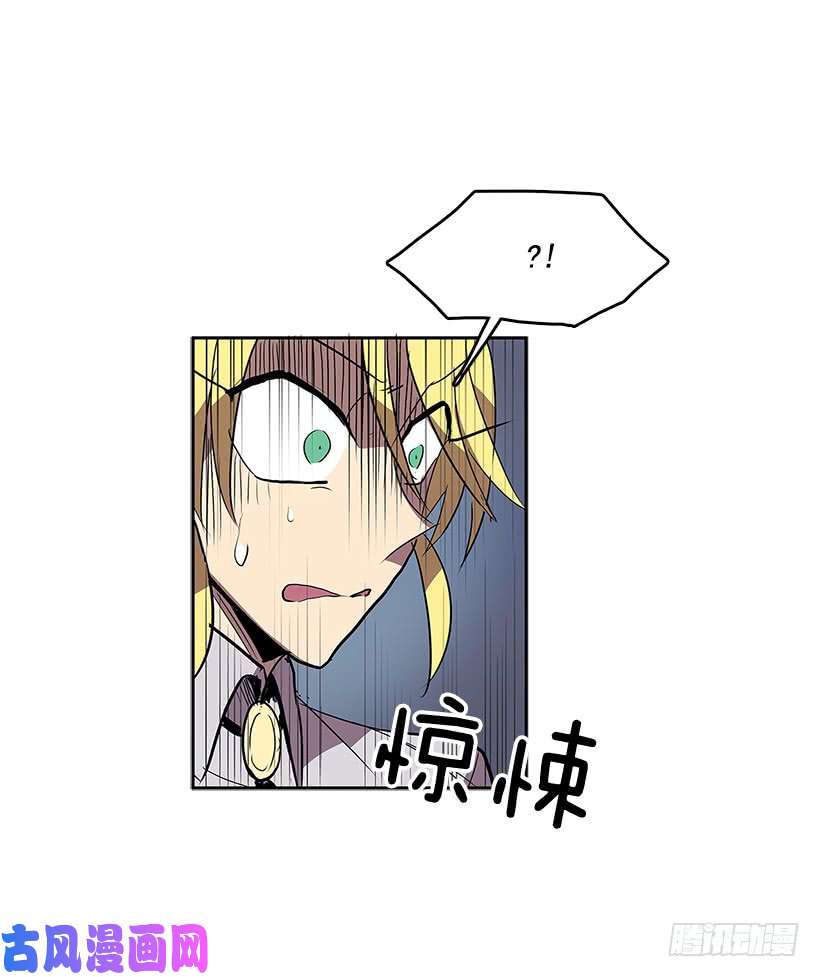 无名商店神秘礼物