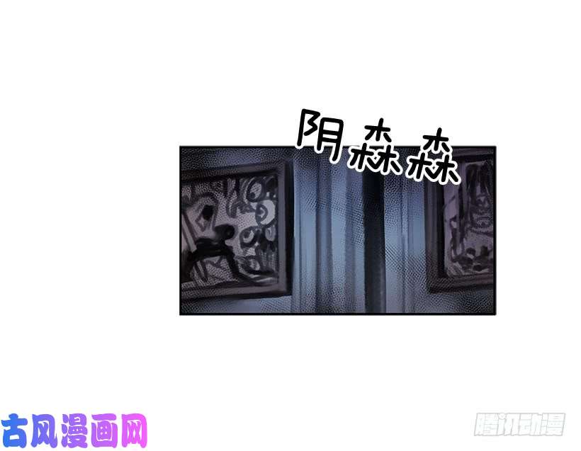 无名商店神秘礼物