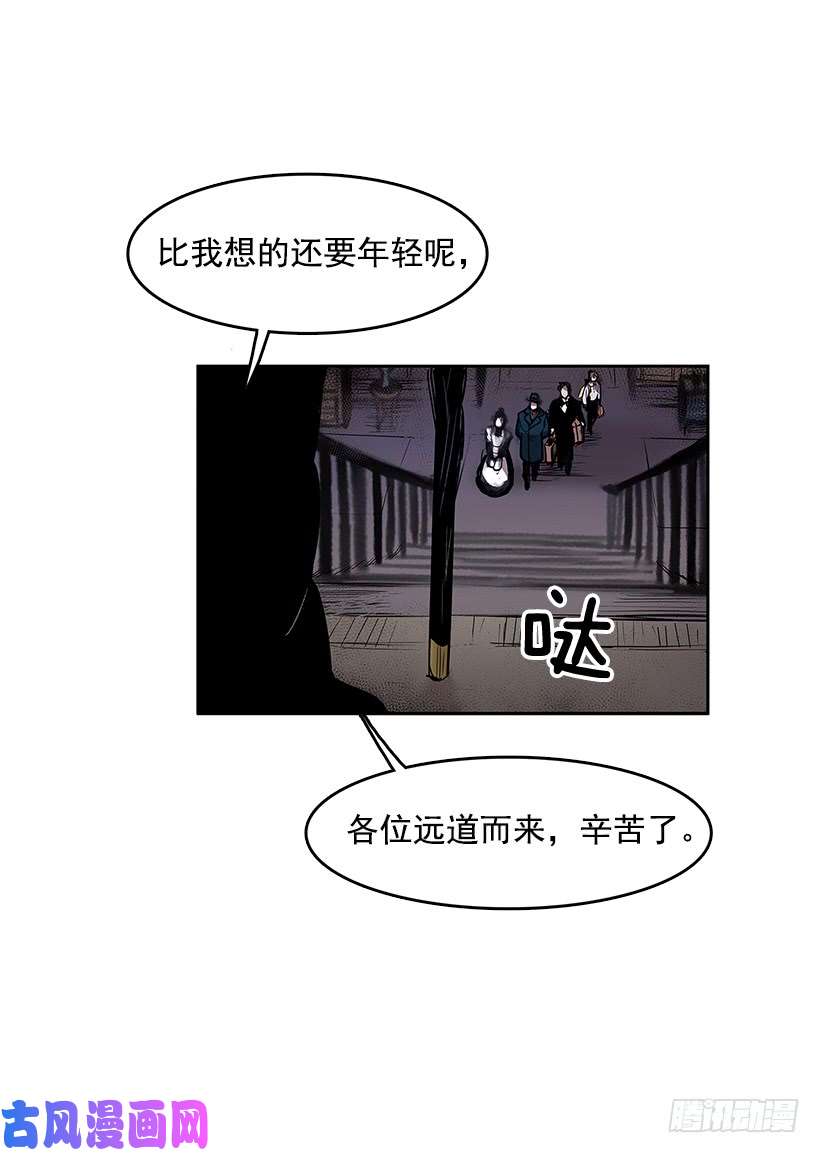 无名商店神秘礼物