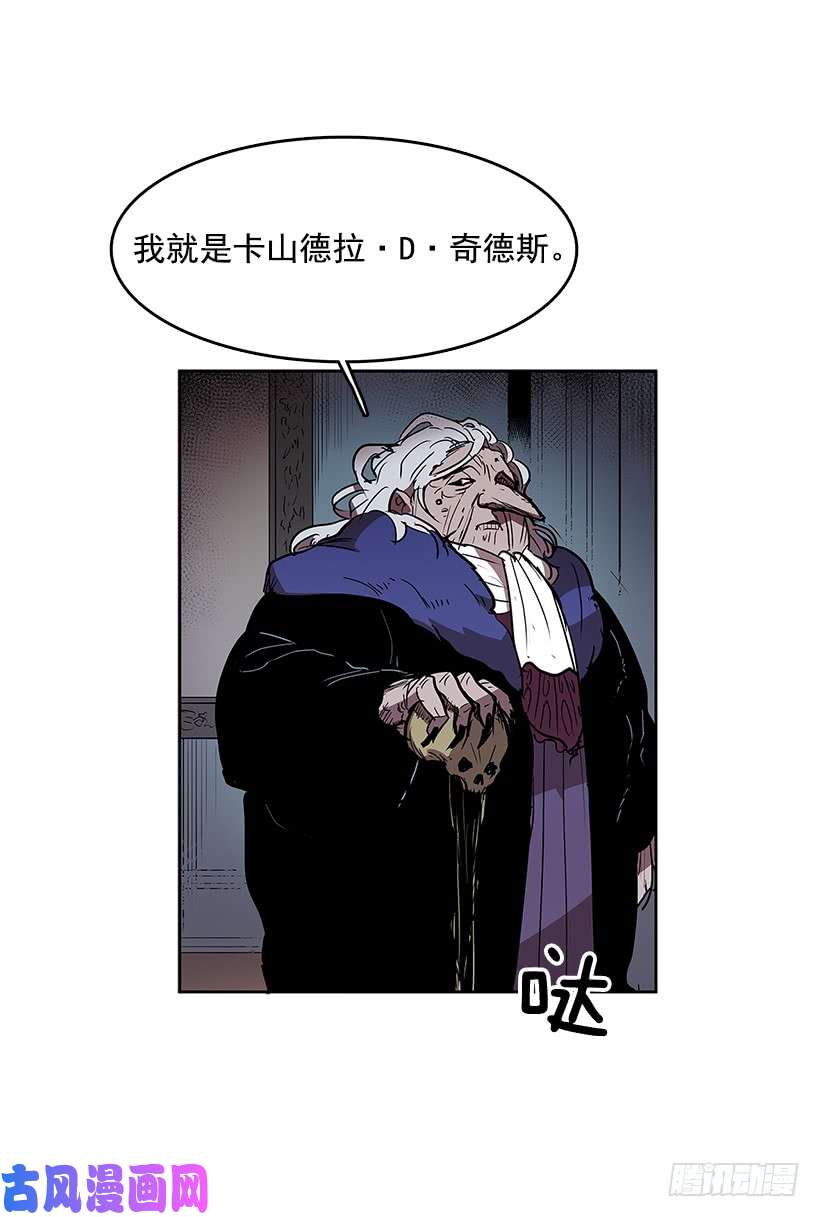 无名商店神秘礼物