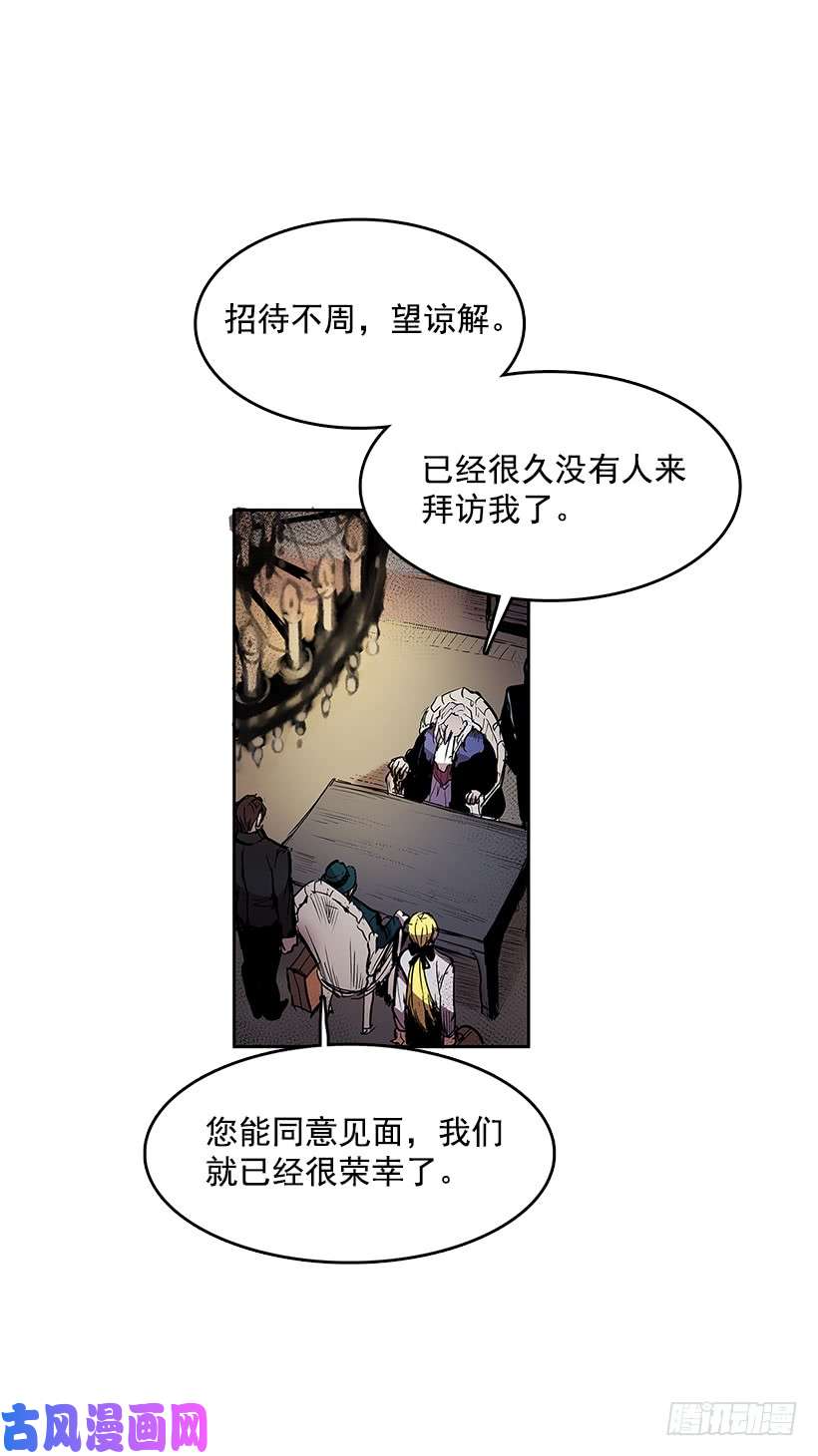 无名商店神秘礼物