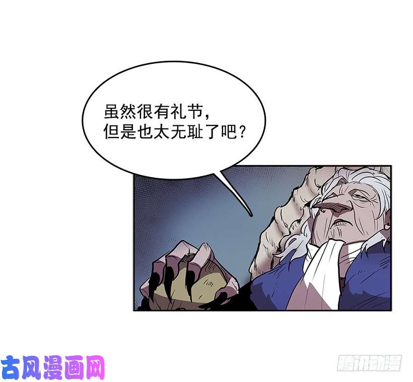 无名商店神秘礼物