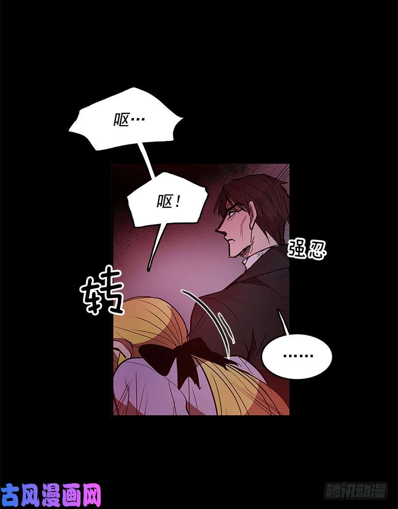 无名商店人体收藏品