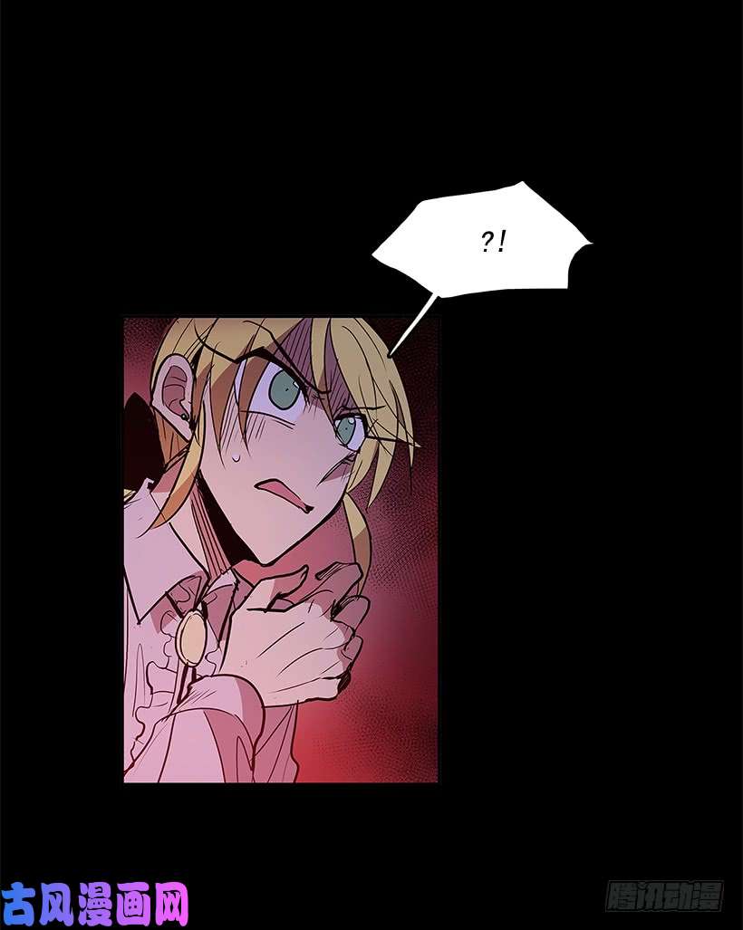 无名商店非法交易